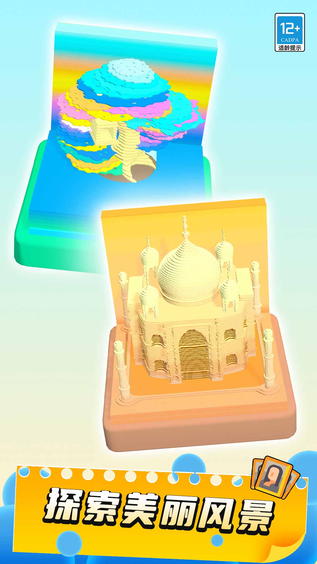 ����鿴��ͼ