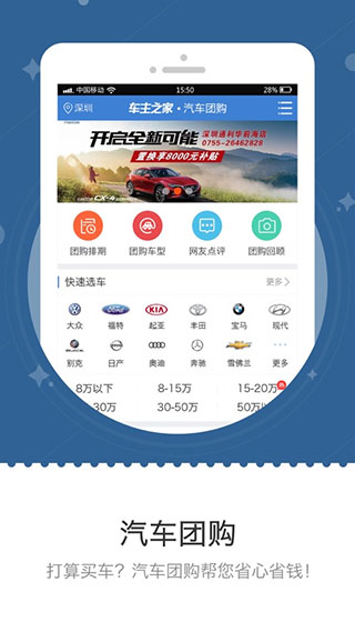 ����鿴��ͼ