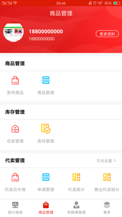 ����鿴��ͼ