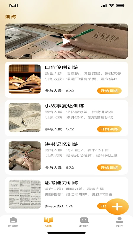 һ�����߼�����