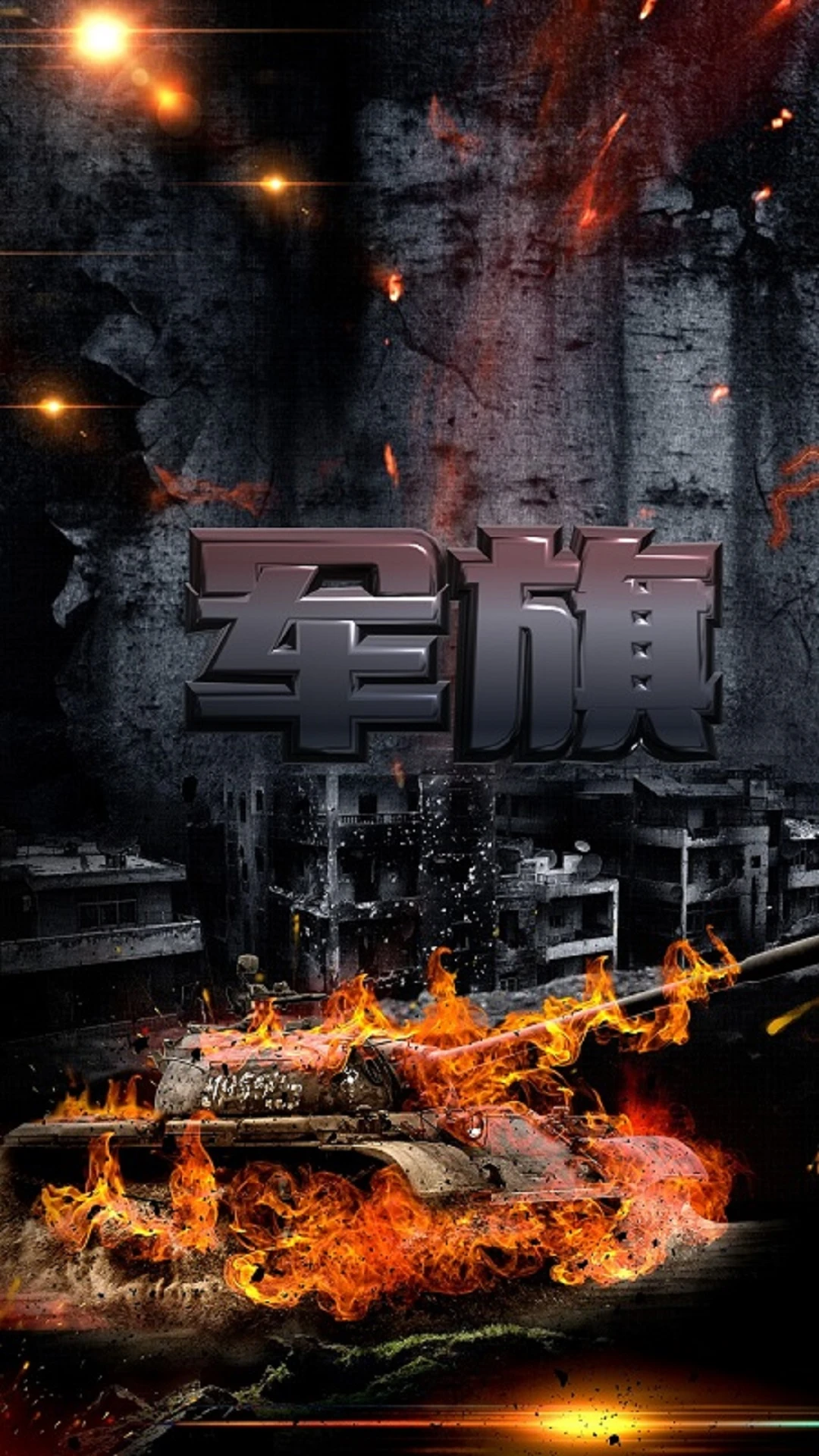 ����鿴��ͼ