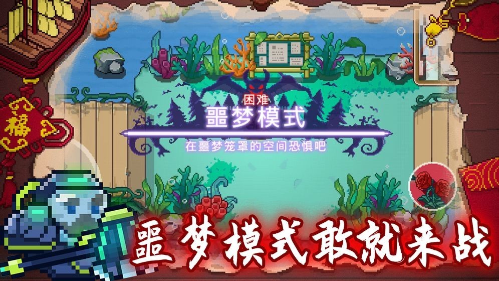 ����鿴��ͼ