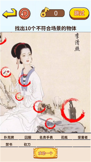 ����鿴��ͼ