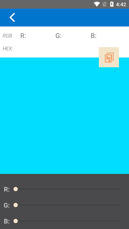 ��ɫ����app