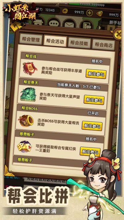 ����鿴��ͼ