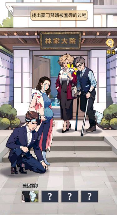 ����鿴��ͼ