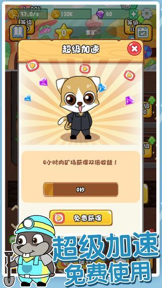 ����鿴��ͼ