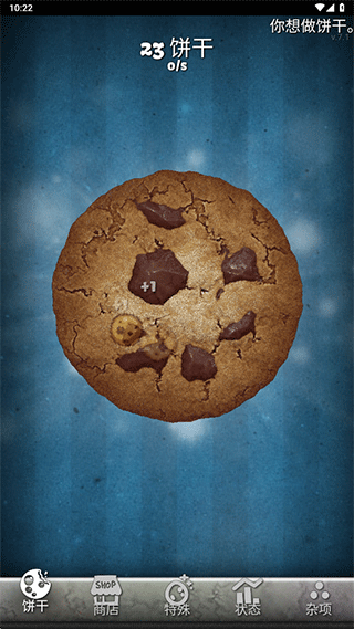 ���ɵ����