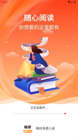 �������С˵