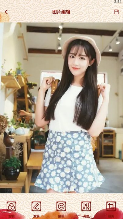 图片修改工具 图片修改工具