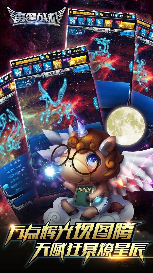 ����鿴��ͼ