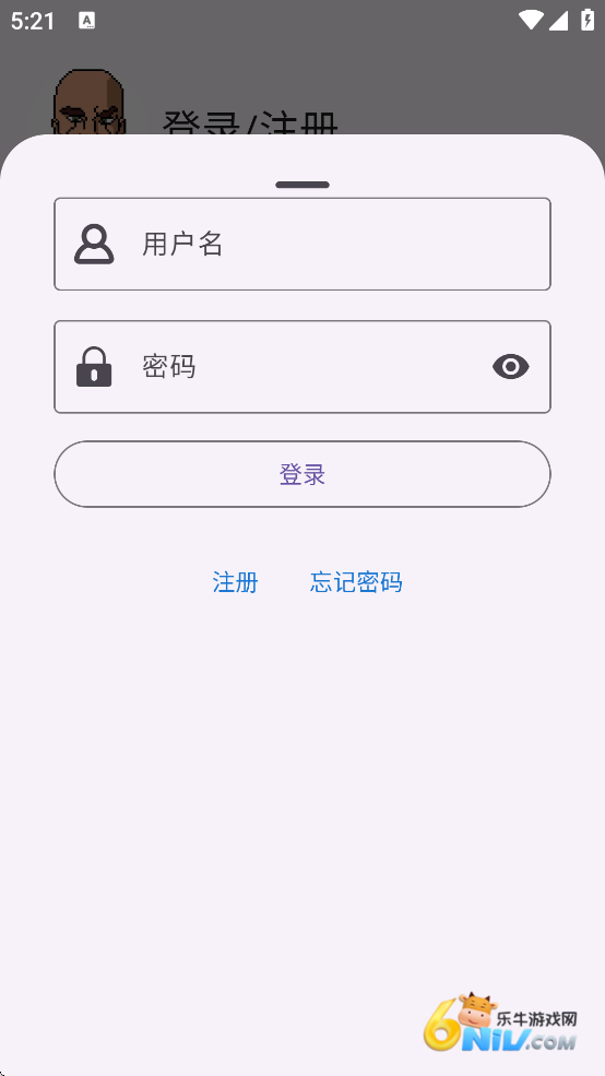 GBOY模拟器 GBOY模拟器