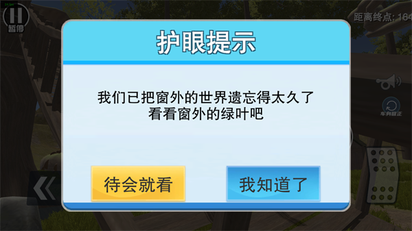 ����鿴��ͼ