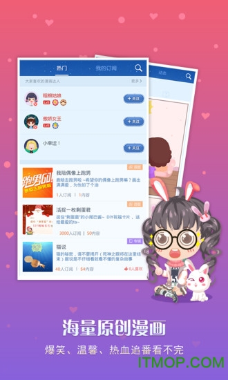 �����������԰�