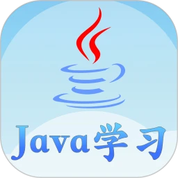 java软件开发工具
