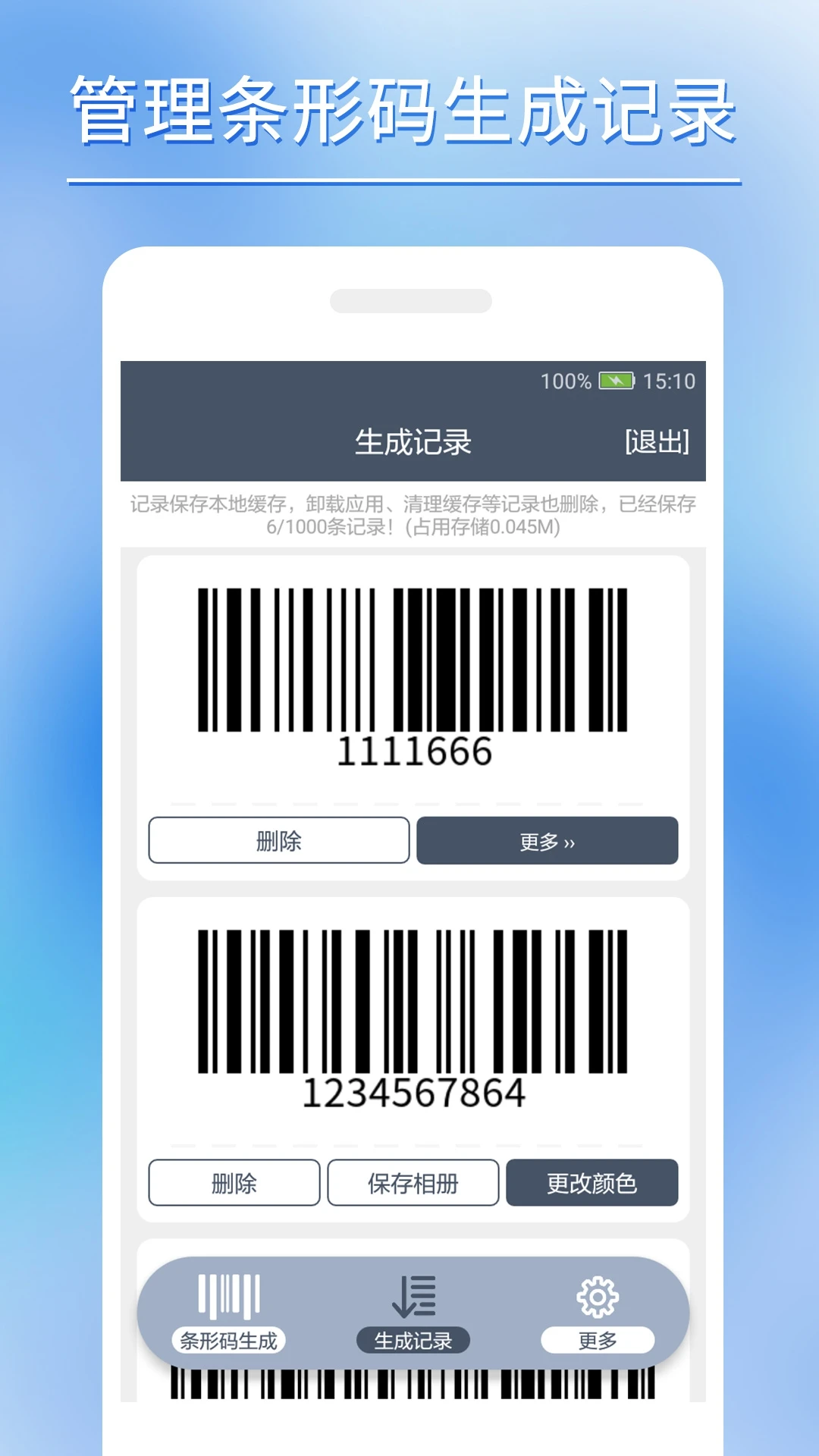 ����鿴��ͼ