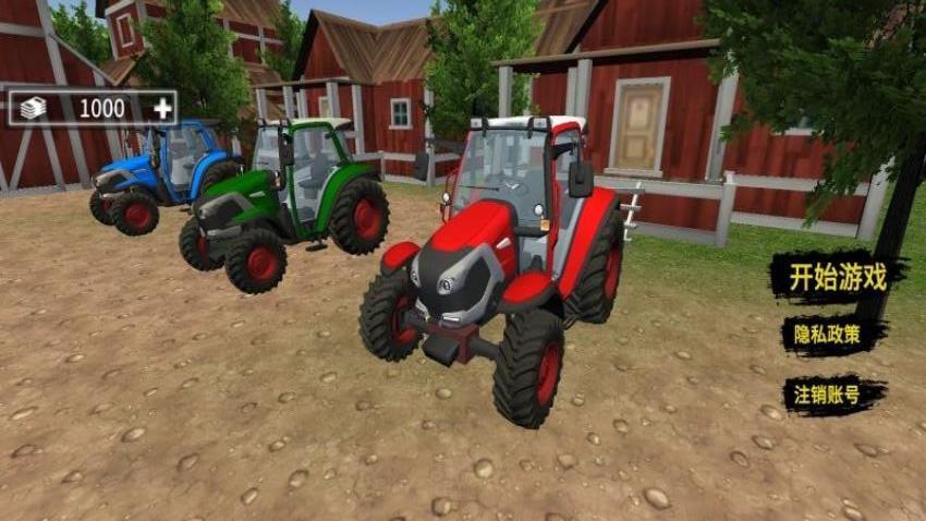 ģ�⽨��ũ��