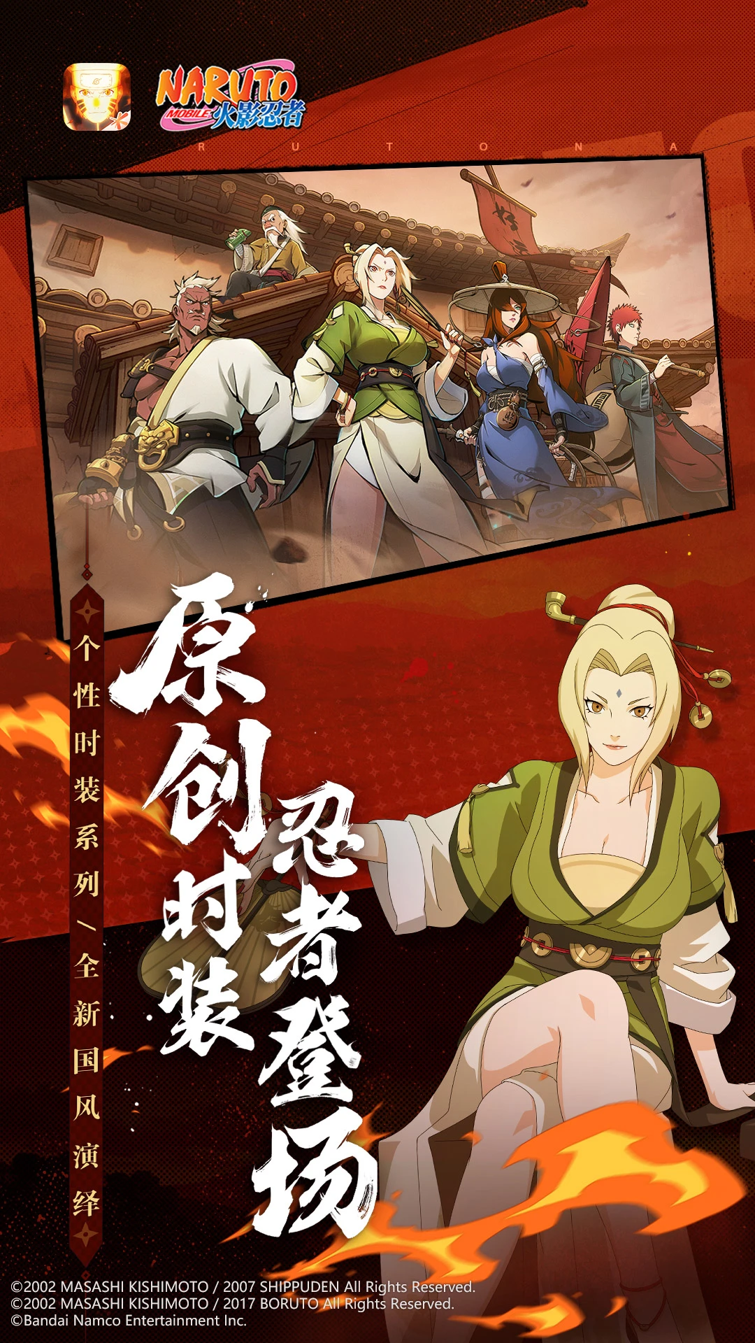 ��Ӱ�����ƽ������ ���ײ˵����ذ�װ����2025��Ѱ�