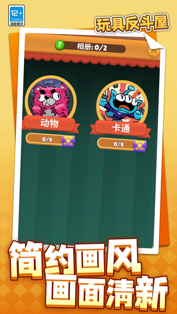 ����鿴��ͼ