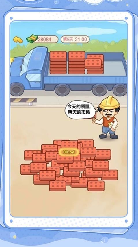 ����鿴��ͼ