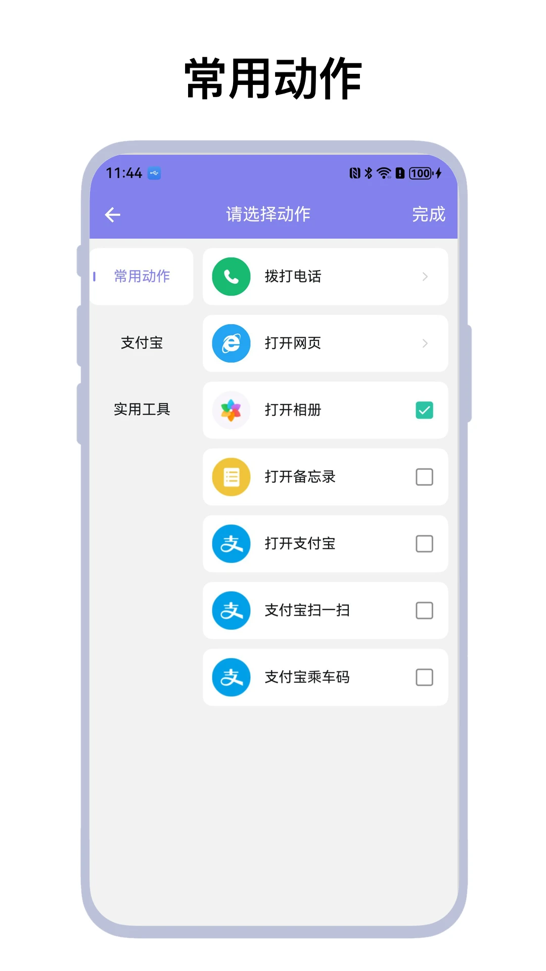 ����鿴��ͼ