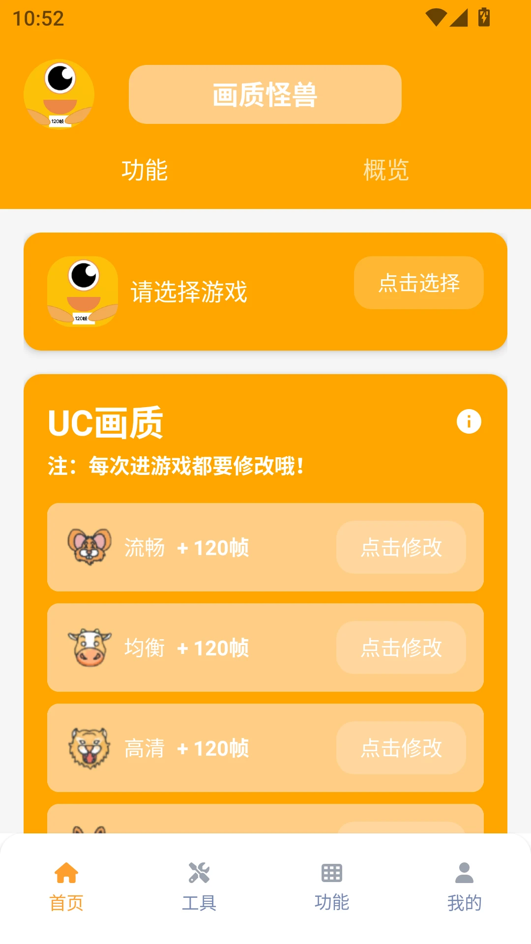 ����鿴��ͼ