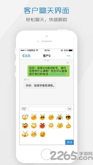 ��ѧ����̨