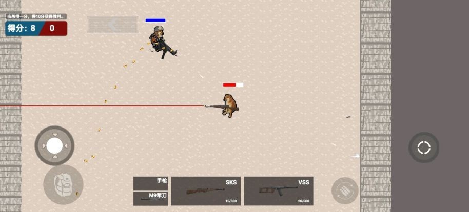 �޹�ͻΧ2�޵а�