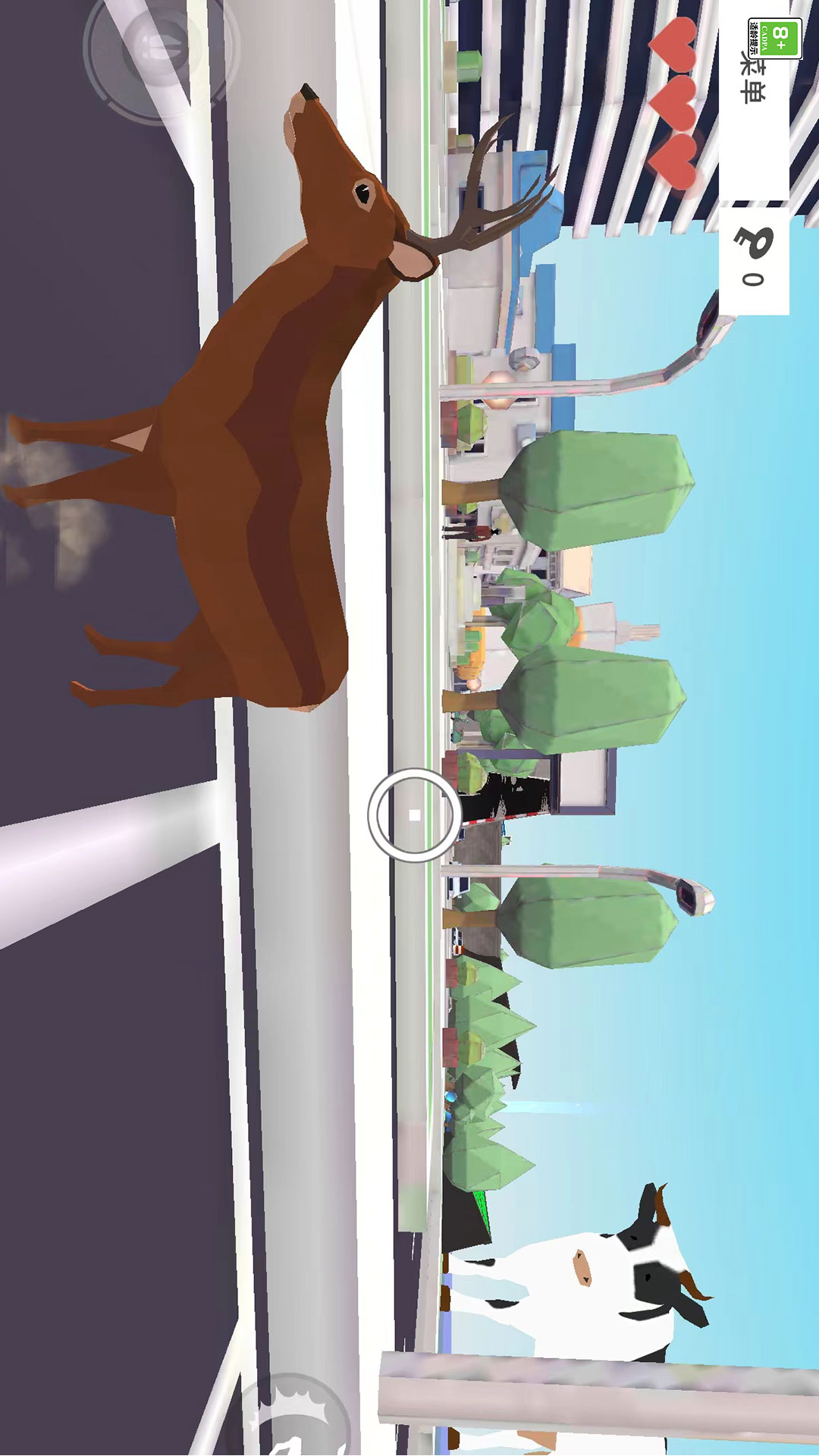 动物狂欢曲官网版