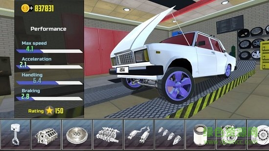 carsimulator2内购正式版