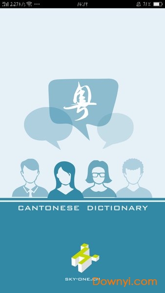 ���﷢���ֵ�