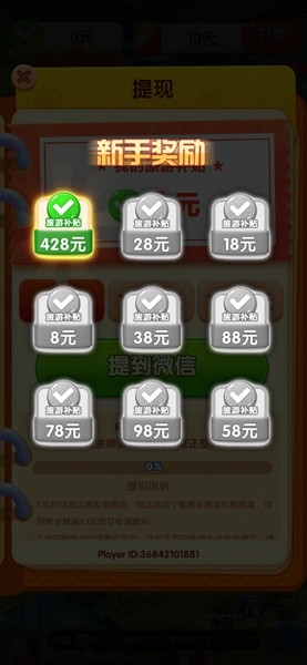 ����鿴��ͼ