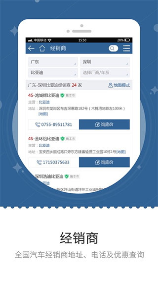 ����鿴��ͼ