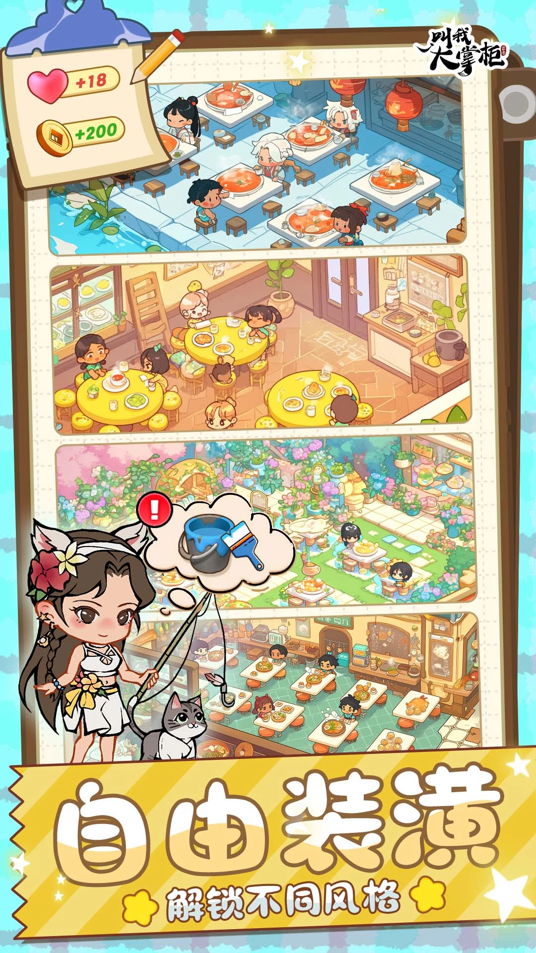 ���Ҵ��ƹ�