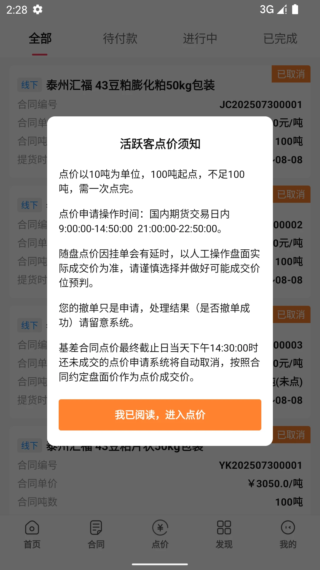 ����鿴��ͼ