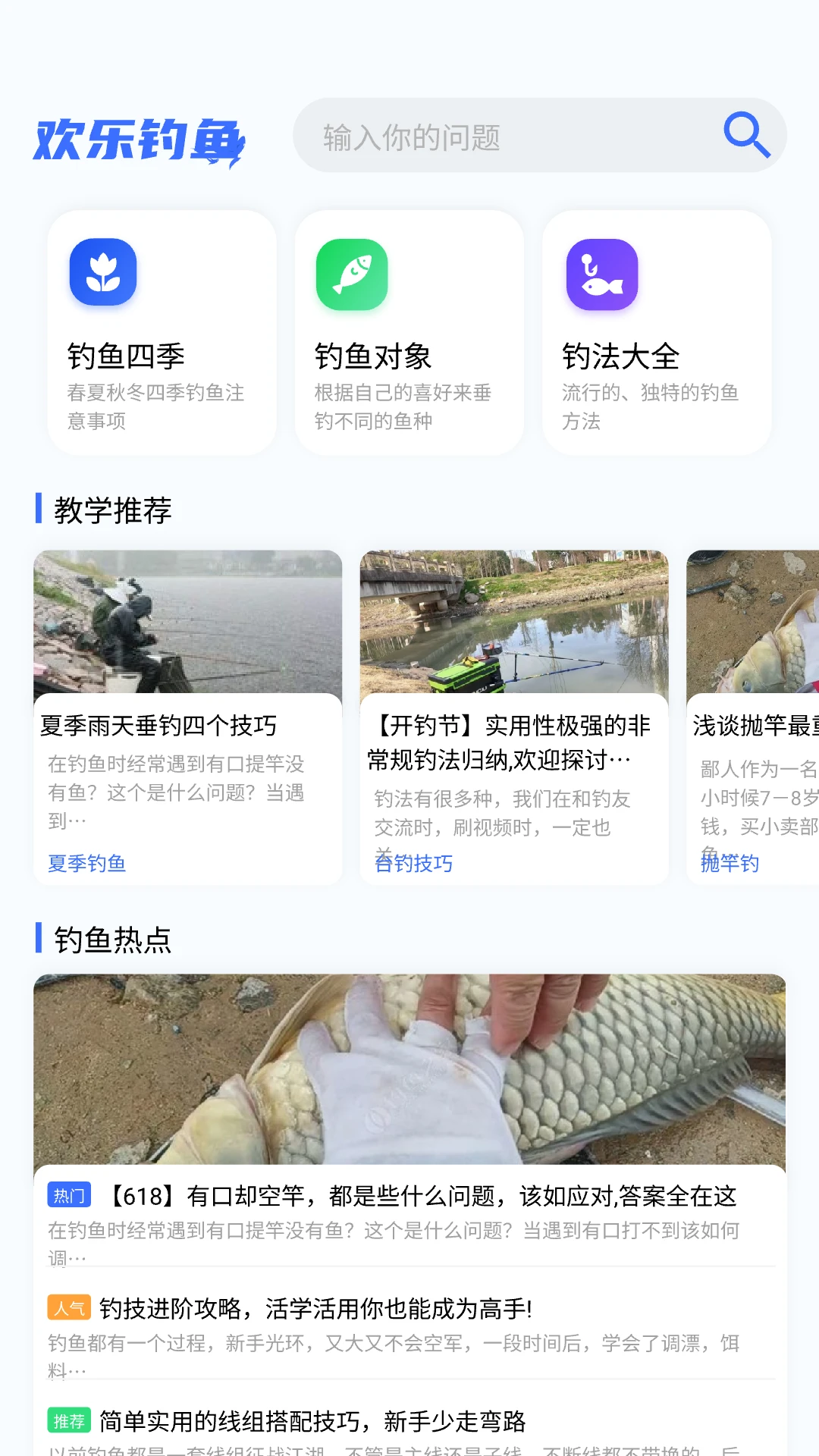 ���ֵ����ʦ���ò˵�mod��