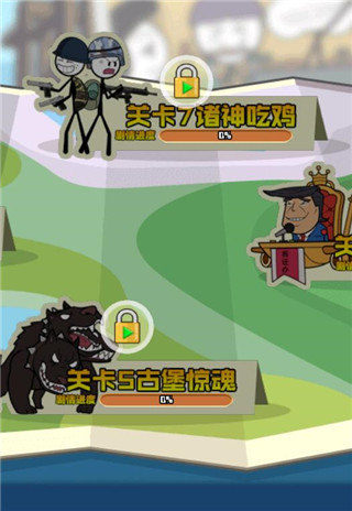 ����鿴��ͼ