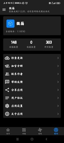 ΢�乤����