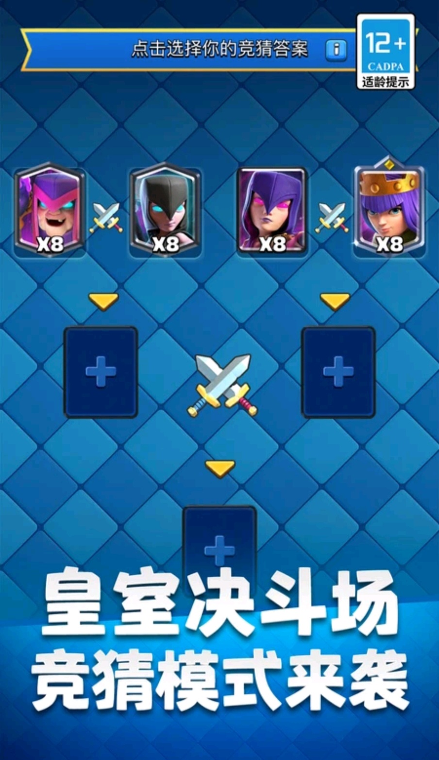 �����ͻ������ս��