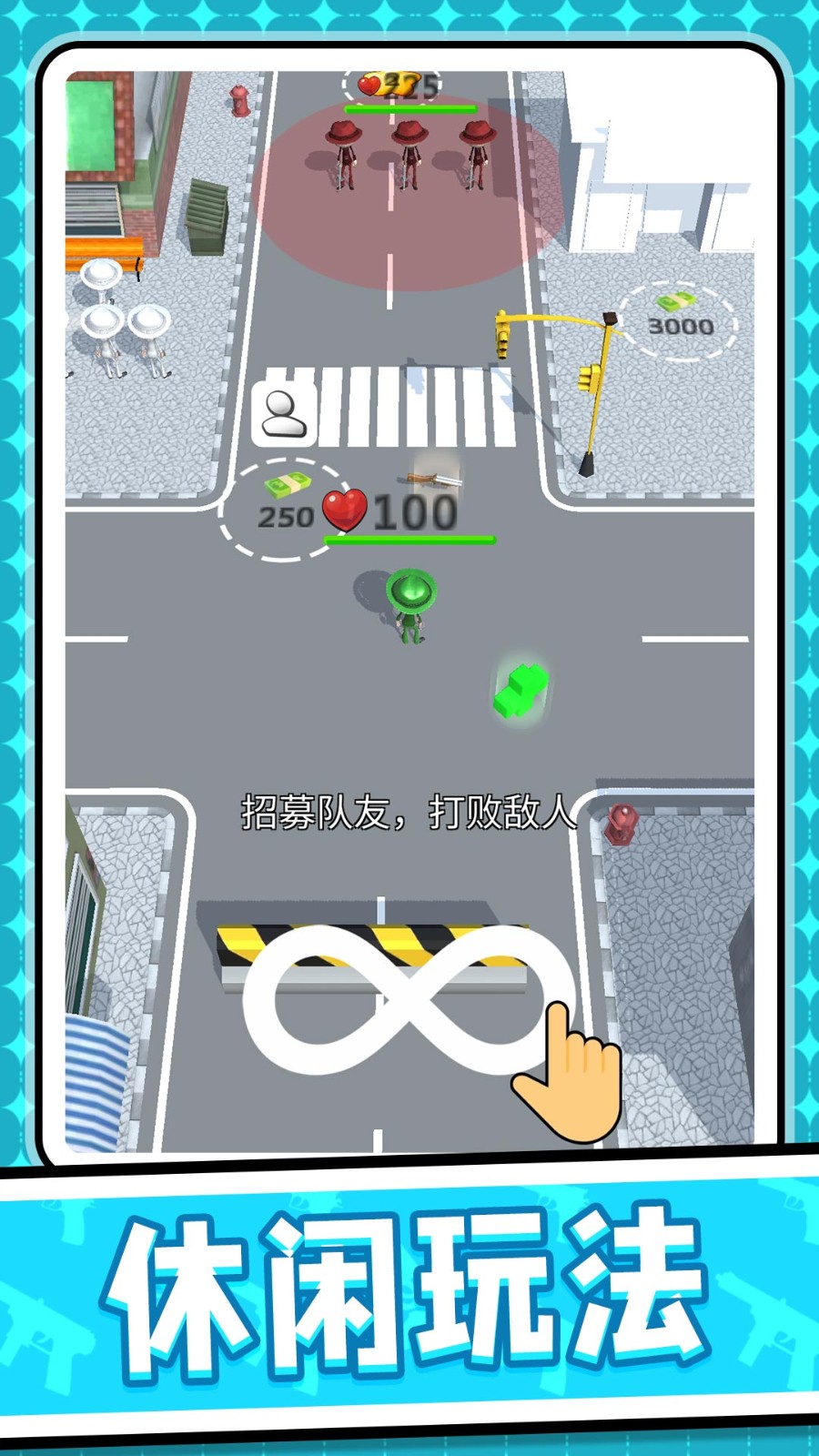 ��������ս6���������޵а�