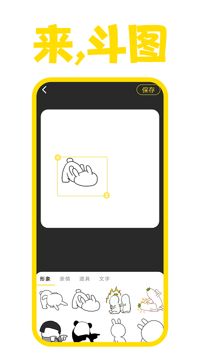 ����鿴��ͼ