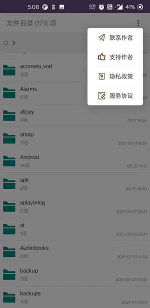 ����鿴��ͼ