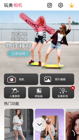 �������5.84.0��Ա��