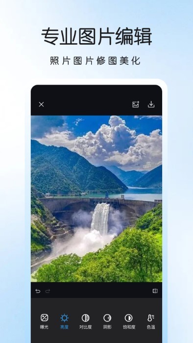 LR调色滤镜 LR调色滤镜