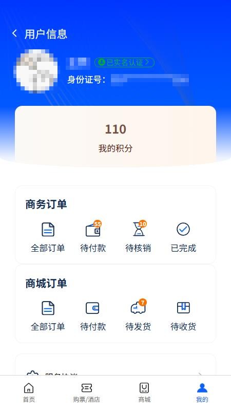 ����鿴��ͼ