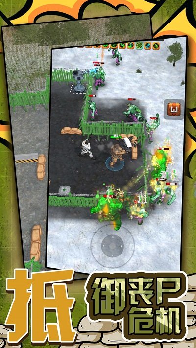 ����鿴��ͼ