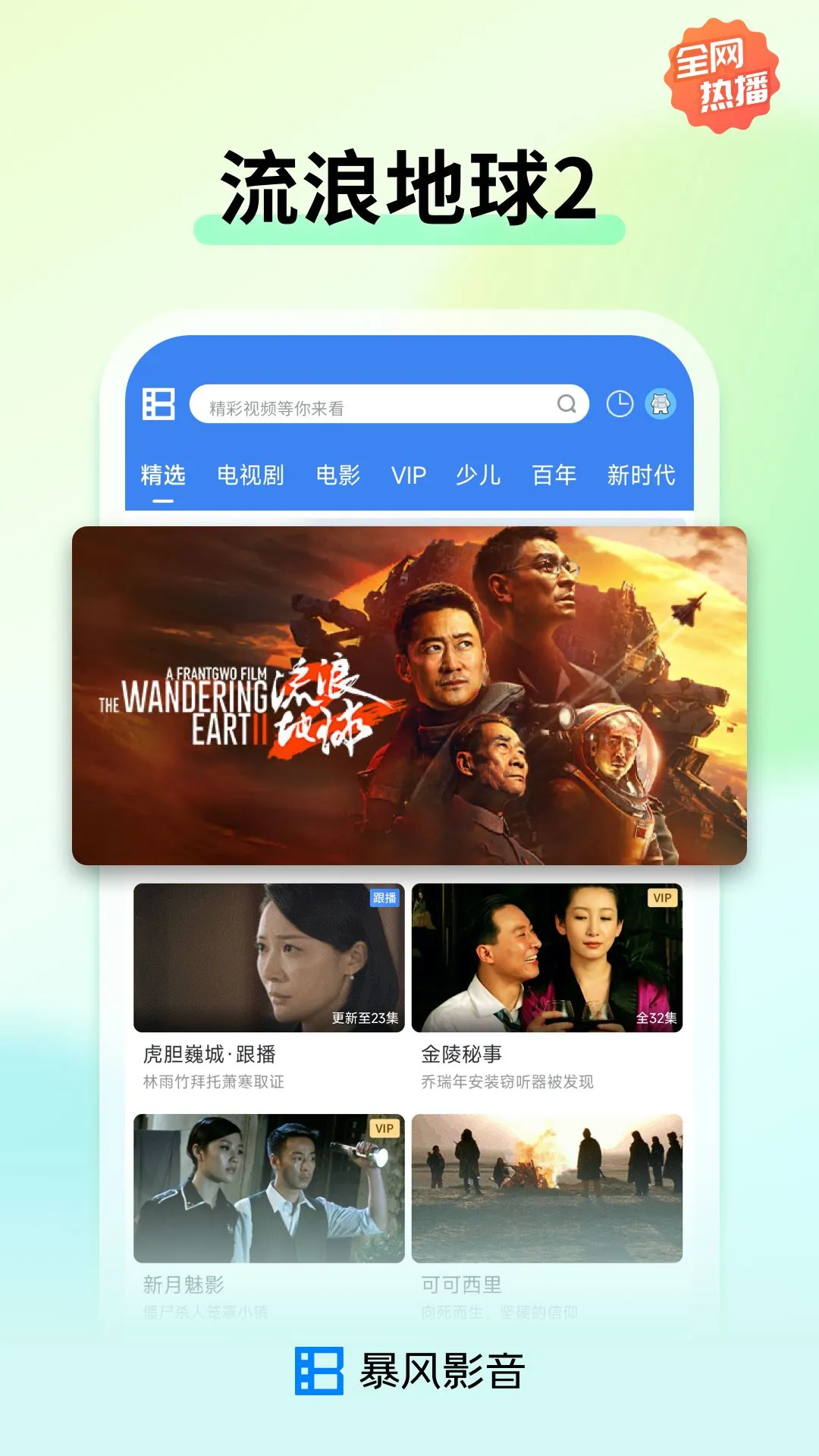 ����Ӱ��ȥ��油��