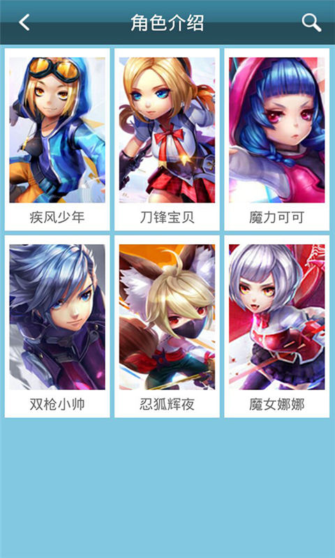 ������ܼ���ʨ��