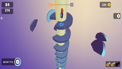 萝卜刀挑战赛 萝卜刀挑战赛