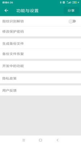 ����鿴��ͼ